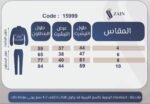 ⁦b2am مليتون paw ازرق⁩ - الصورة ⁦3⁩