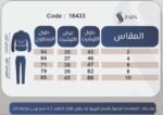 ⁦ميمو بولار ابطال واسابيدر ازرق⁩ - الصورة ⁦3⁩