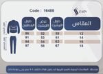 ⁦بريمارك محير بولار بيج⁩ - الصورة ⁦2⁩